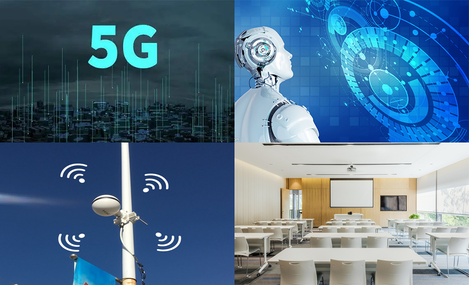 5G物聯網人工智能AI校園建設新技術將帶來質的變化