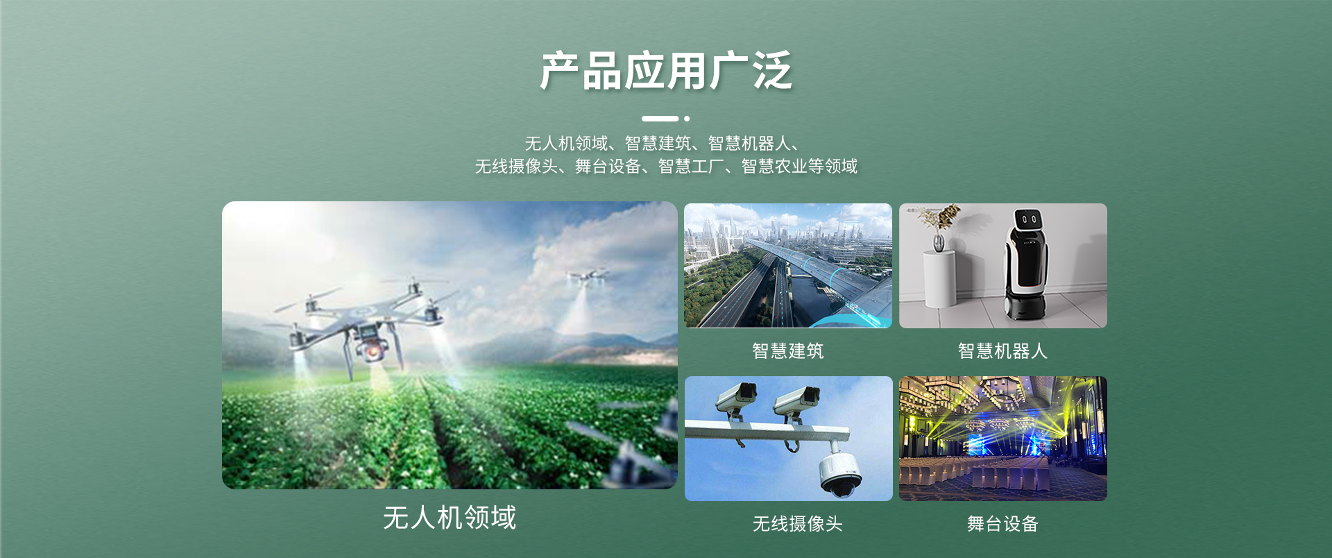 CSW220A評(píng)估板_07.jpg