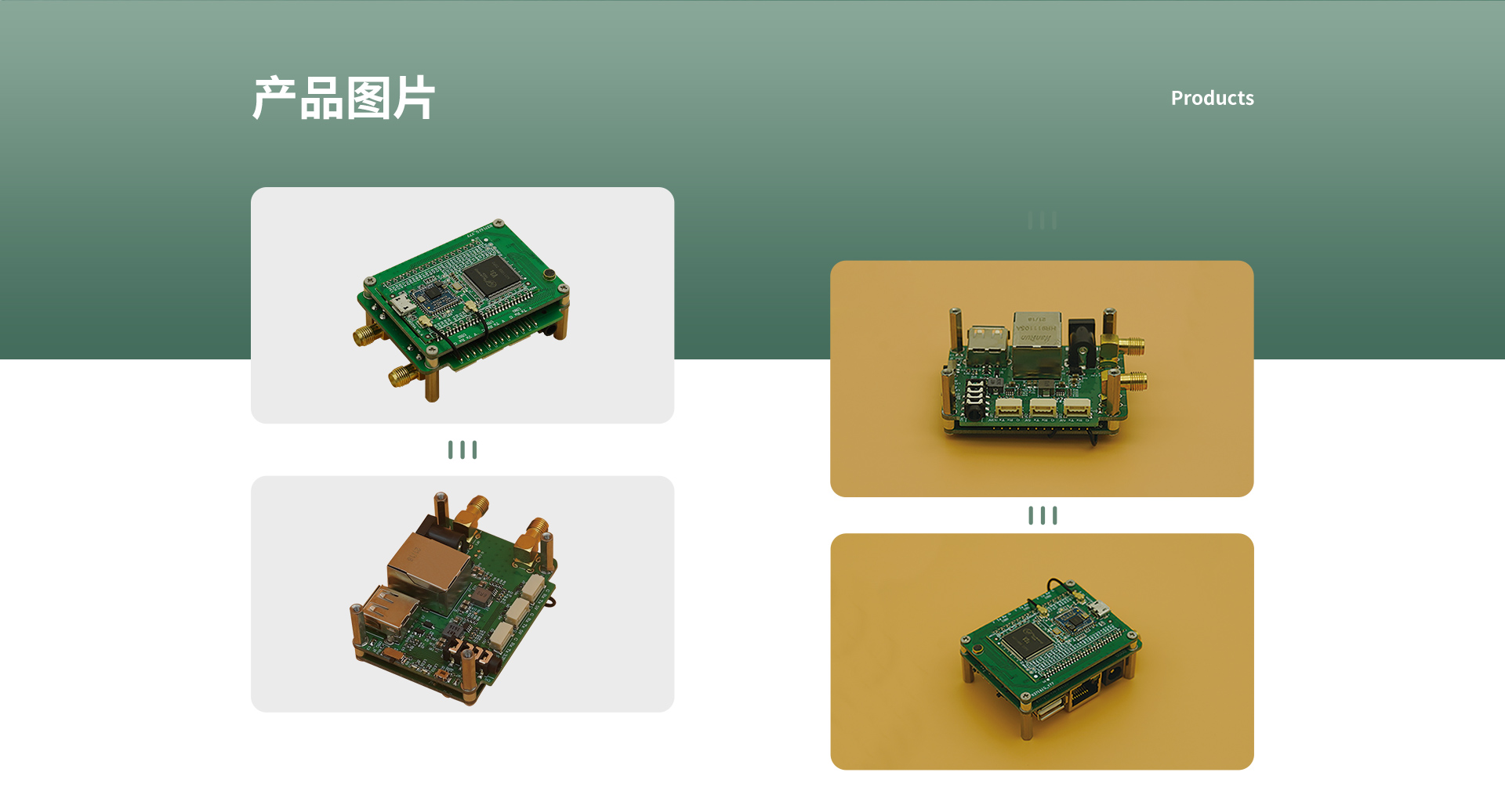 CSW220A評(píng)估板_08.jpg